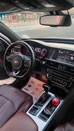 کیا ئۆپتیما